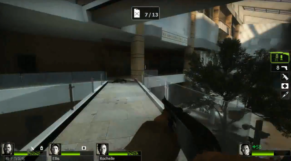 求生之路2加油怎么过