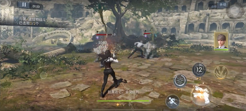 恋与深空34试炼怎么过