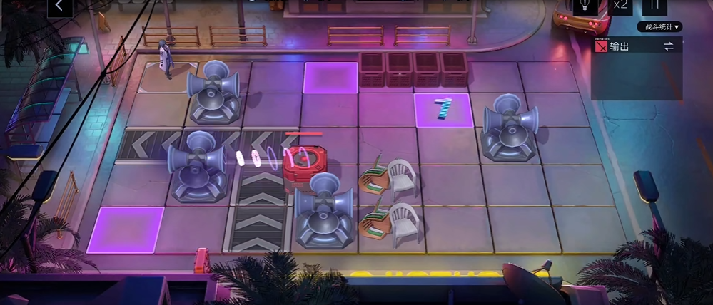 无期迷途喇叭怎么过