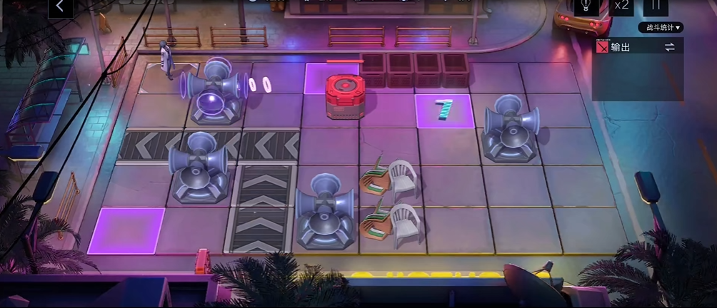 无期迷途喇叭怎么过