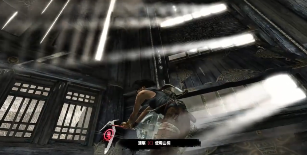 古墓丽影大摆钟怎么过