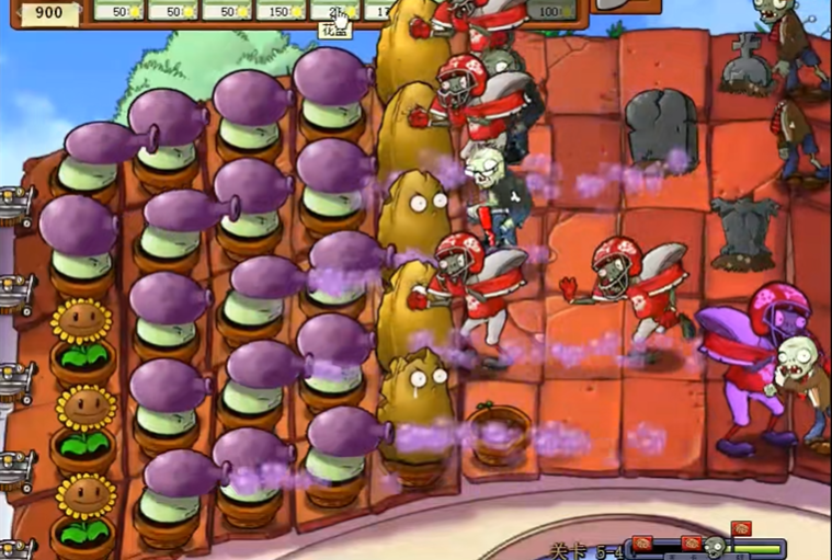 植物大战僵尸95版5-4怎么过