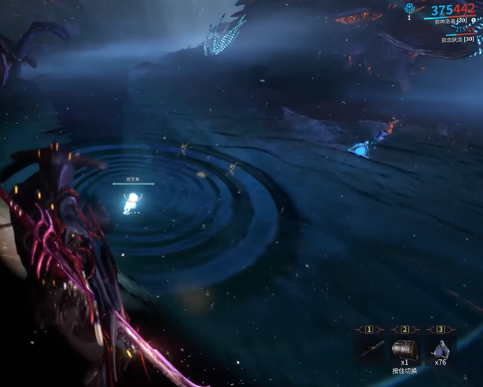 星际战甲创生鱼在哪抓