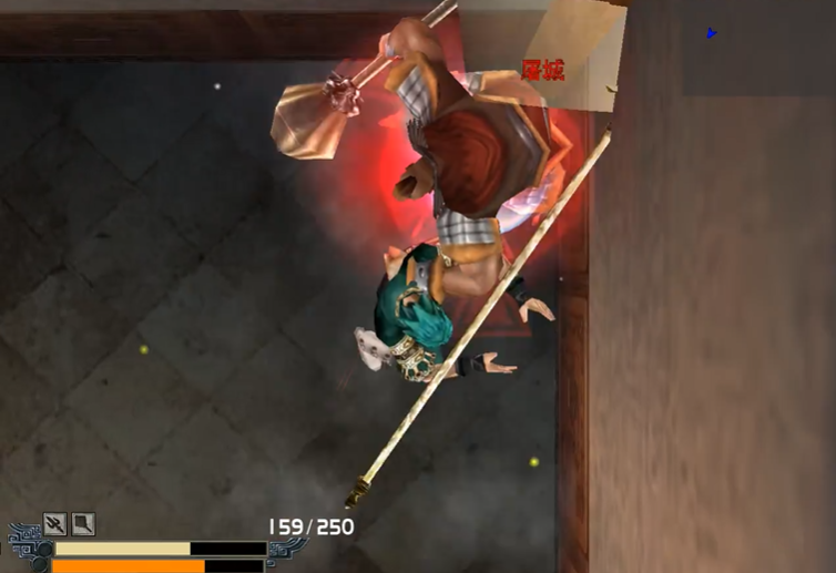 流星蝴蝶剑怎么过皇天城的