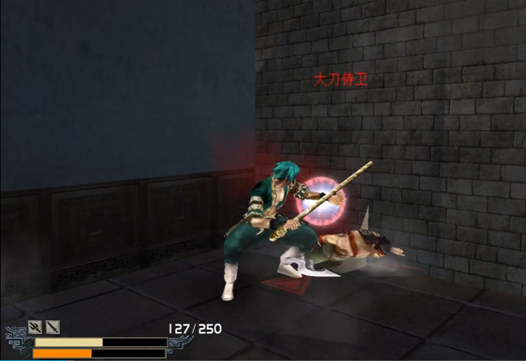 流星蝴蝶剑怎么过皇天城的