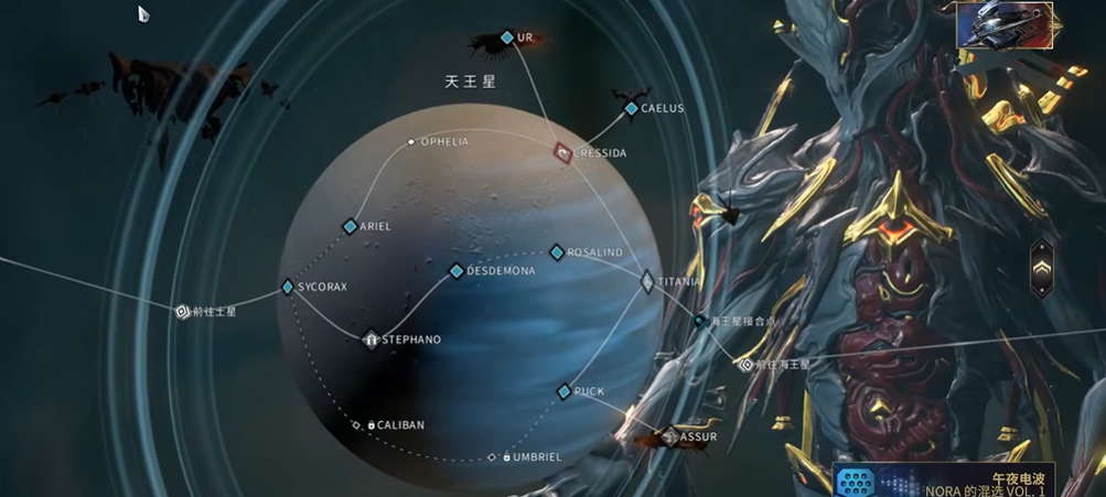 星际战甲碲元素哪里刷的