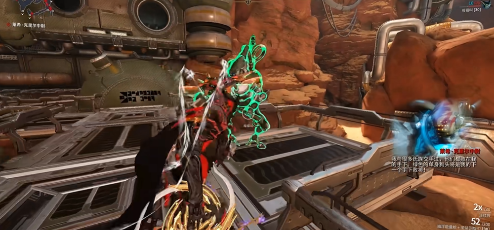 星际战甲圣剑怎么获得