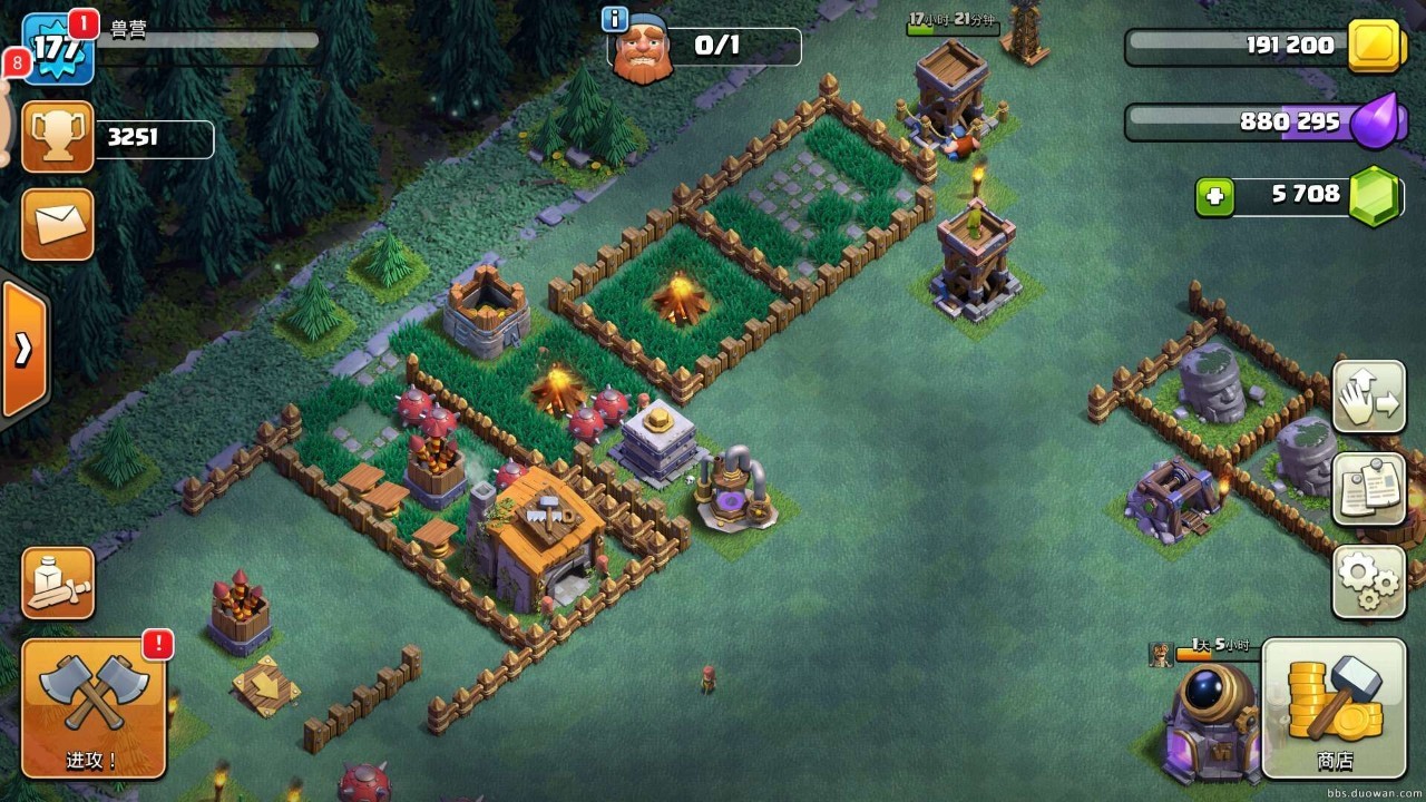 部落冲突竞赛换什么