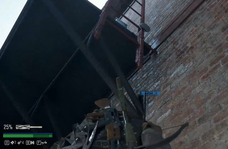 往日不再取得里斯顿刀怎么进去