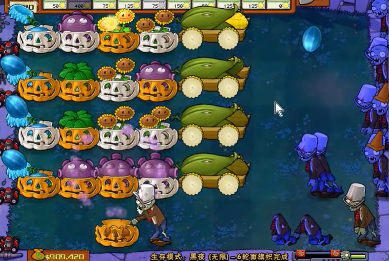 植物大战僵尸黑夜无尽怎么打