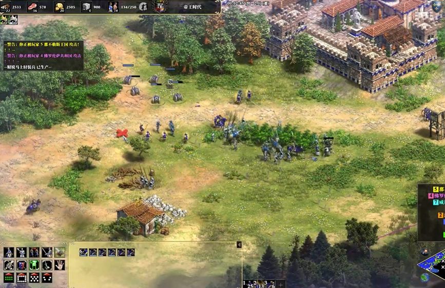 帝国时代2意大利战争怎么打