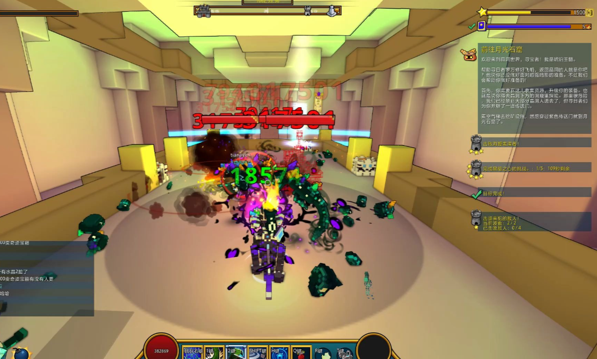 宝藏世界龙蛋怎么孵化