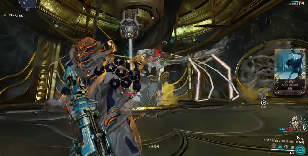 星际战甲nekros机体怎么得