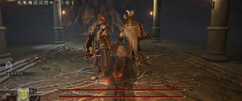 艾尔登法环熔炉骑士套装怎么获得