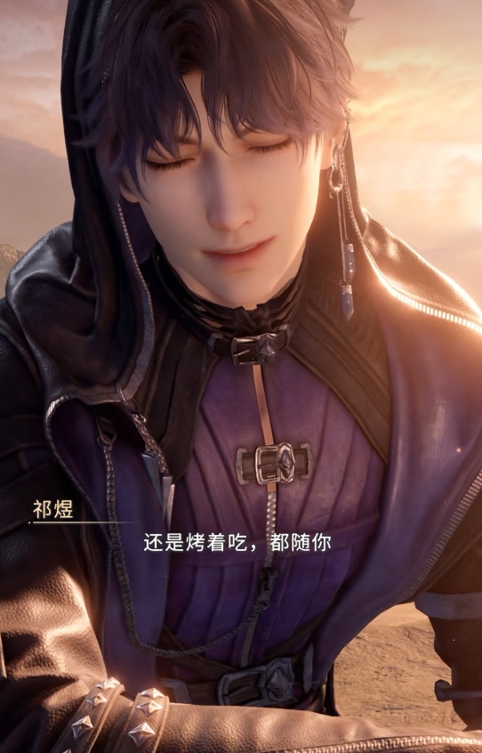 恋与深空猎人等级22级怎么升