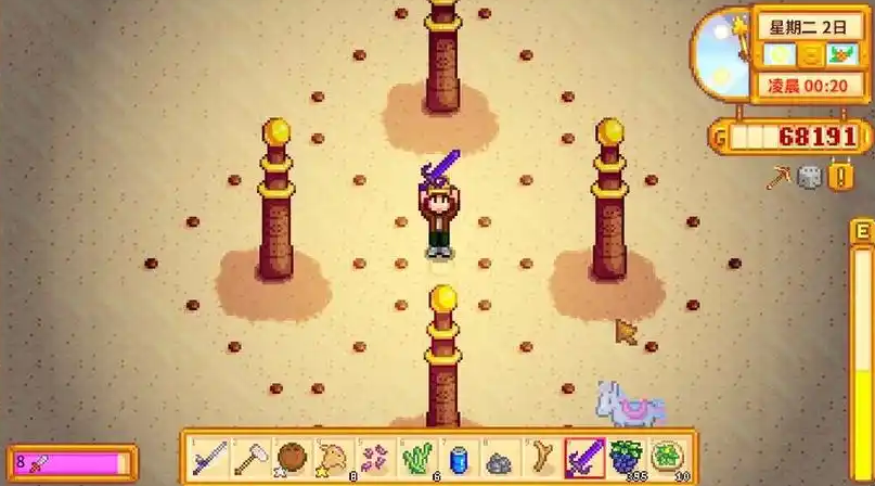 星露谷物语银河三件套怎么合成