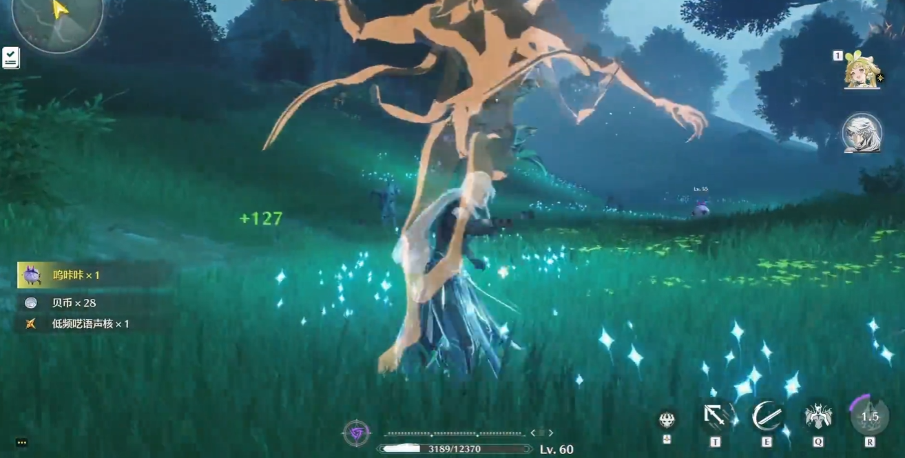 鸣潮夏空在哪出现了