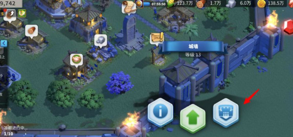 万国觉醒怎么改驻防武将