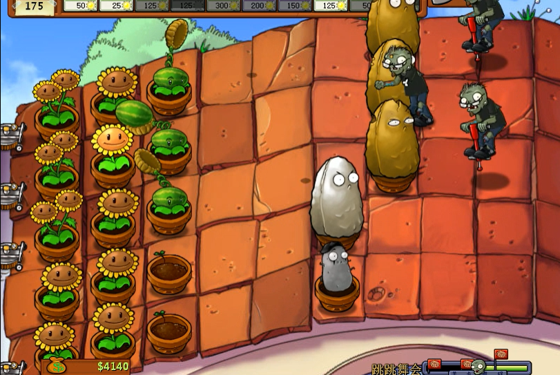 植物大战僵尸跳跳舞会怎么打