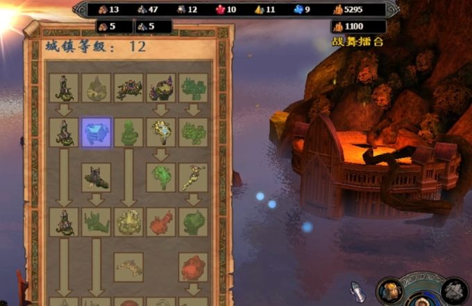 英雄无敌5游侠战役怎么打