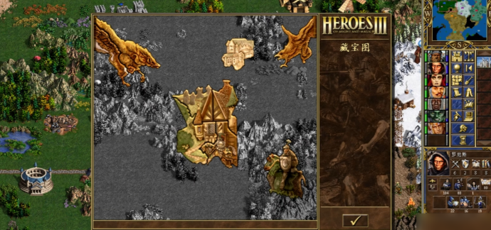 英雄无敌5攻略藏宝图怎么用