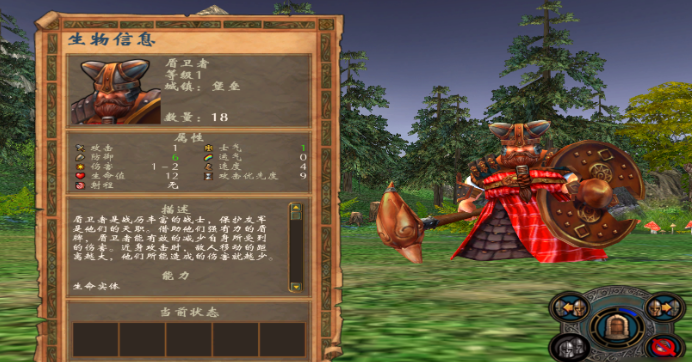 英雄无敌5同阶最强兵种有哪些