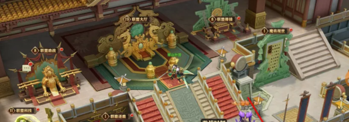 少年三国志零联盟捐献用什么