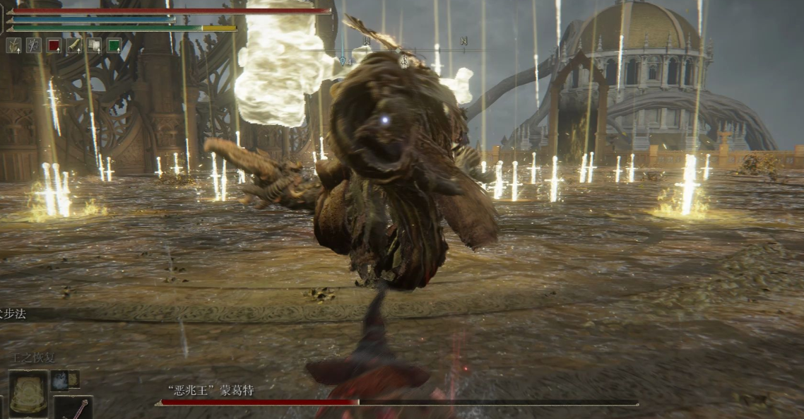 艾尔登法环新手全流程是什么