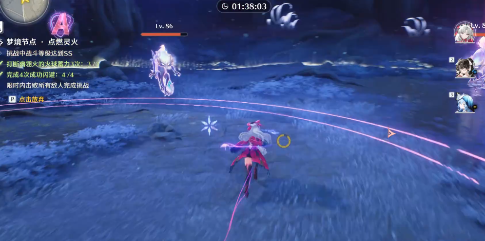 鸣潮怎么和角色通讯