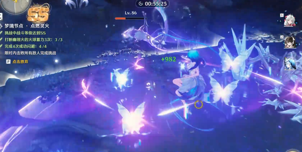 鸣潮怎么和角色通讯