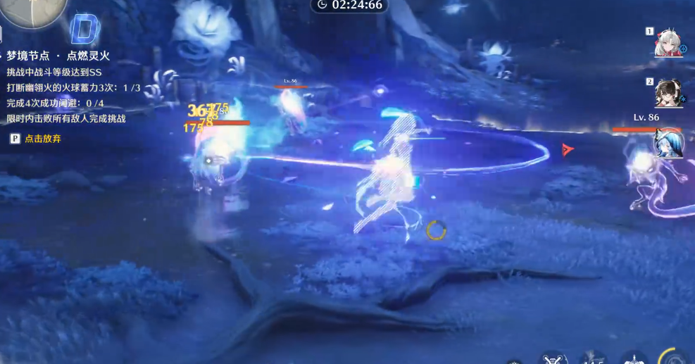 鸣潮怎么和角色通讯