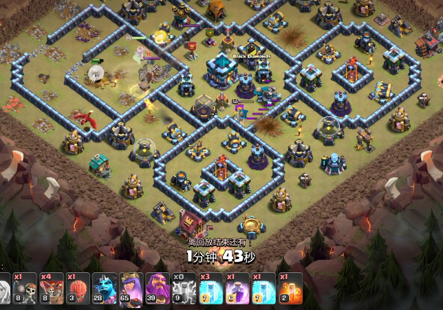 部落冲突怎样便宜买到