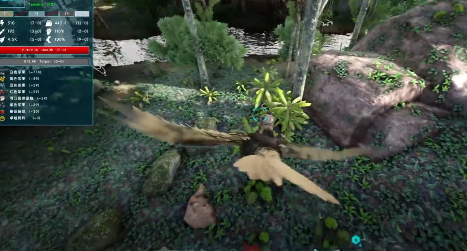 方舟生存进化驯服狮鹫怎么过