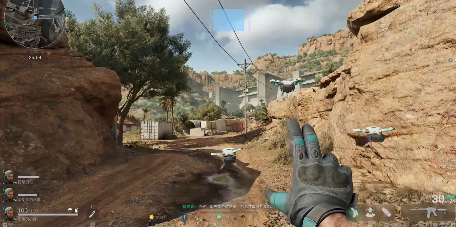 三角洲行动手游怎么容易抢到飞机