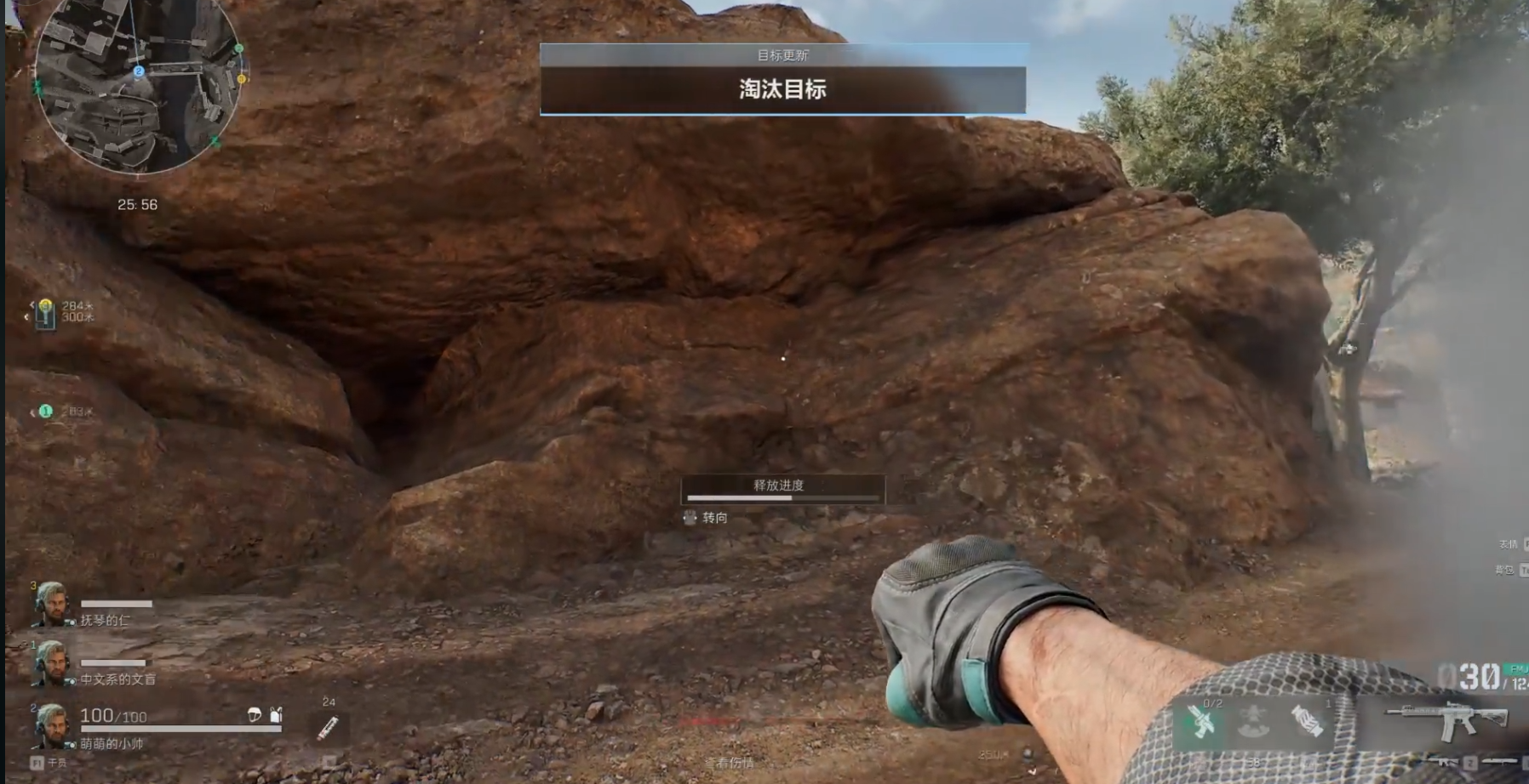 三角洲行动手游怎么容易抢到飞机