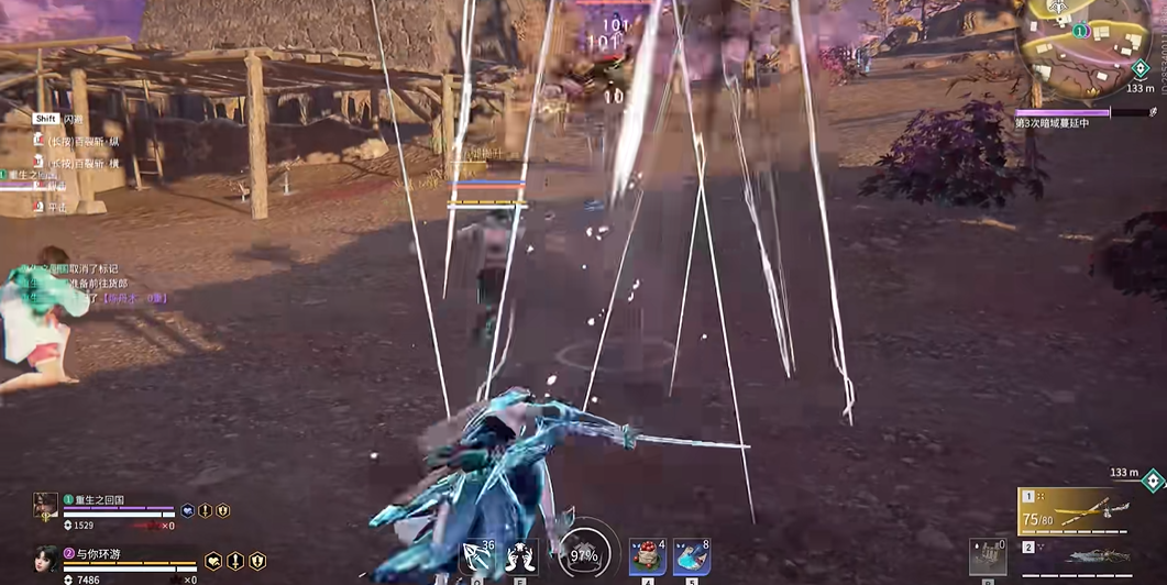 永劫无间太刀惊雷十劫怎么触发