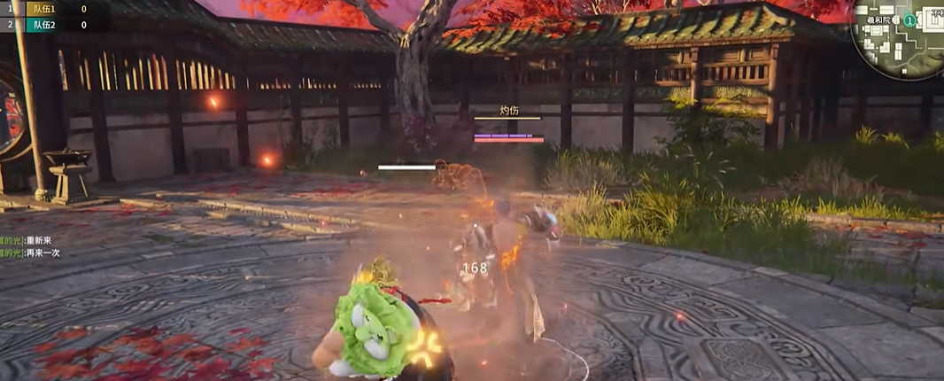 永劫无间火男加点怎么加 永劫无间火男加点怎么加