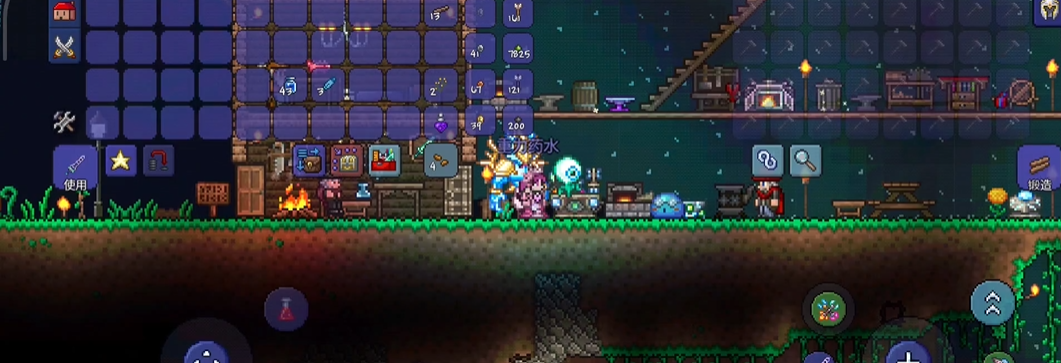 泰拉瑞亚怎么获得重力药水