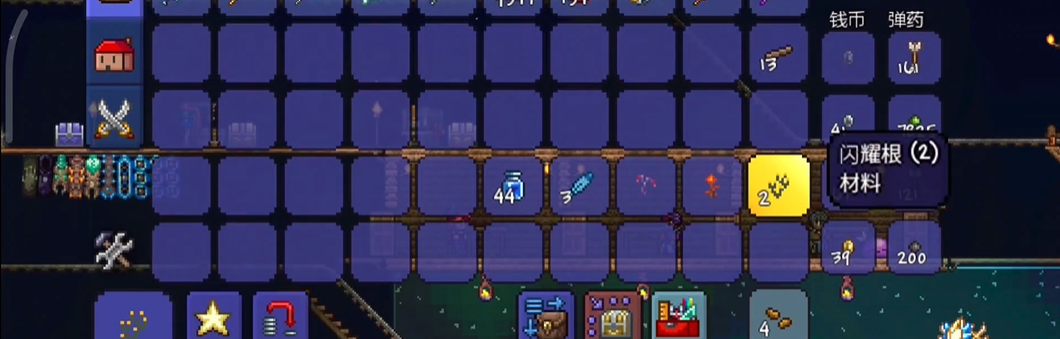 泰拉瑞亚怎么获得重力药水