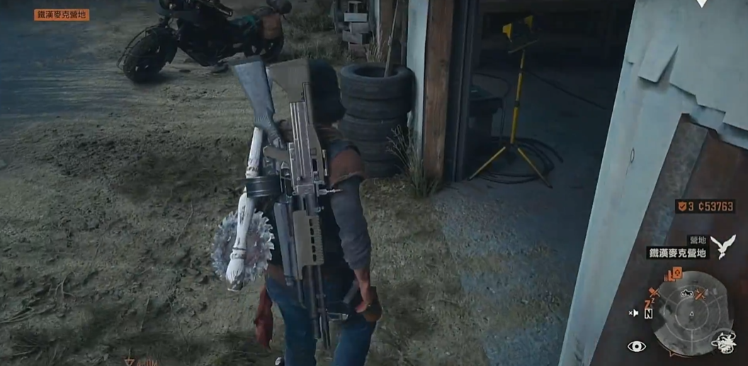 往日不再保护弱者那关怎么过