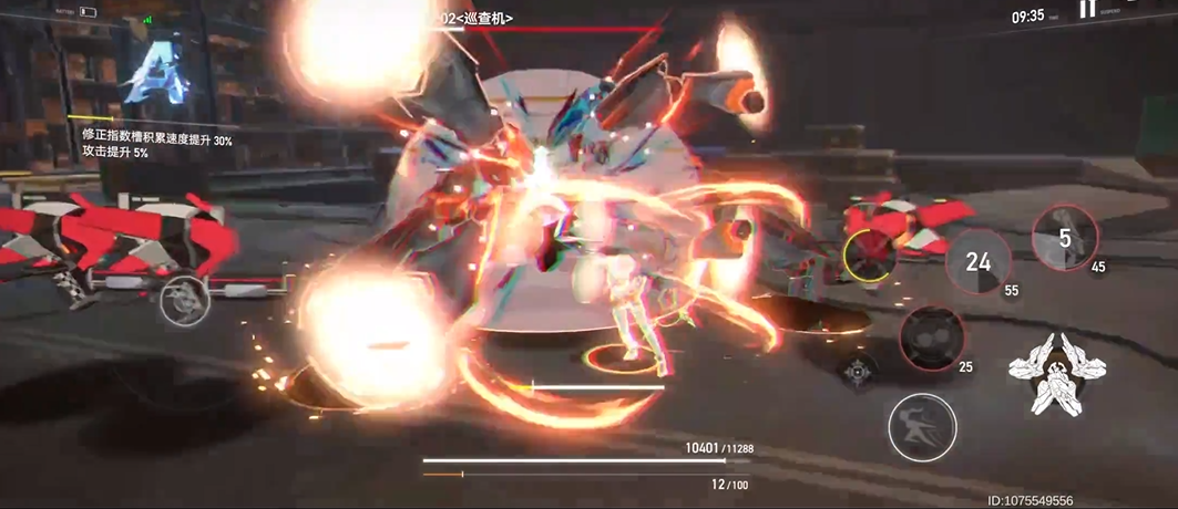 深空之眼5-2怎么过