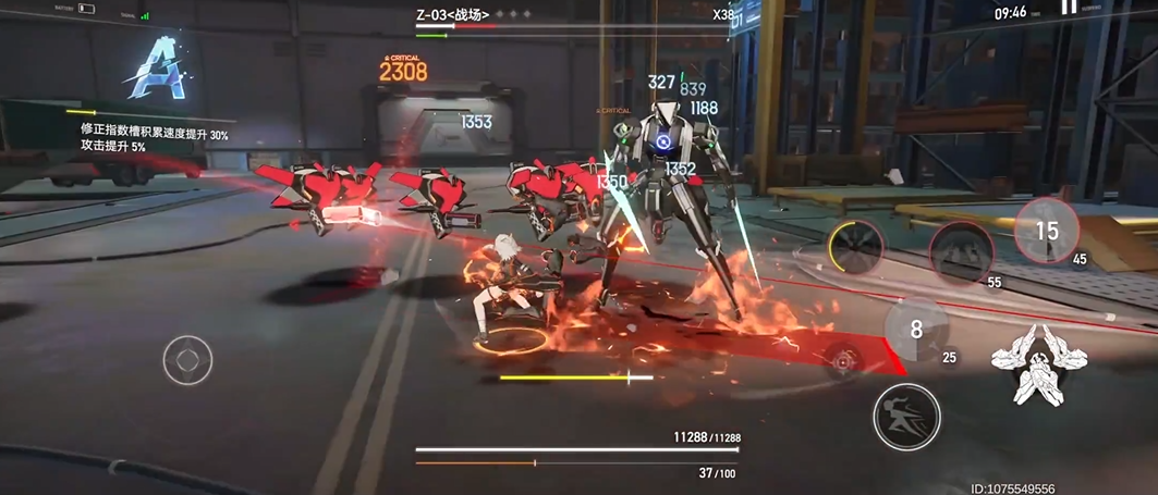 深空之眼5-2怎么过