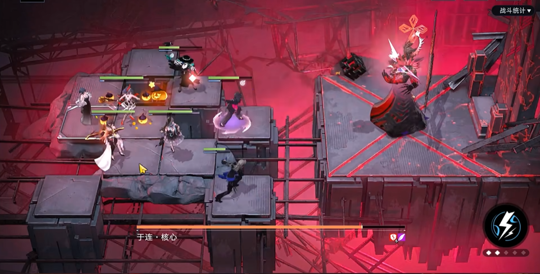 无期迷途于连怎么打