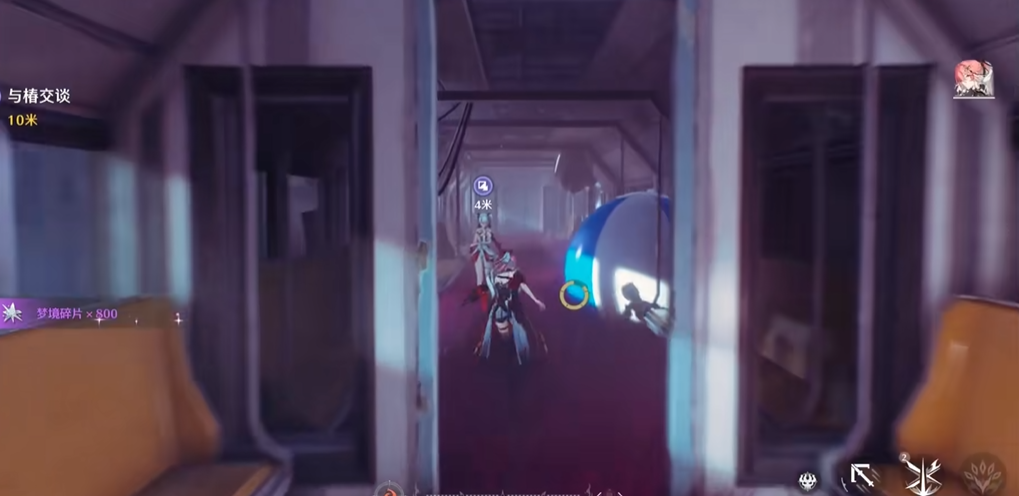 鸣潮异想标本怎么刷最快