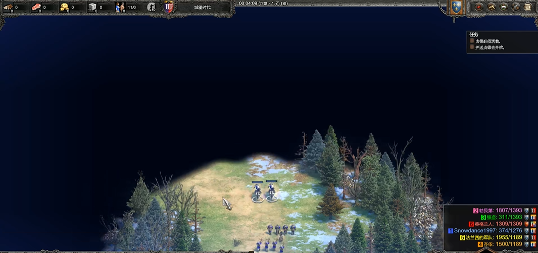 帝国时代2国王时代战役怎么打