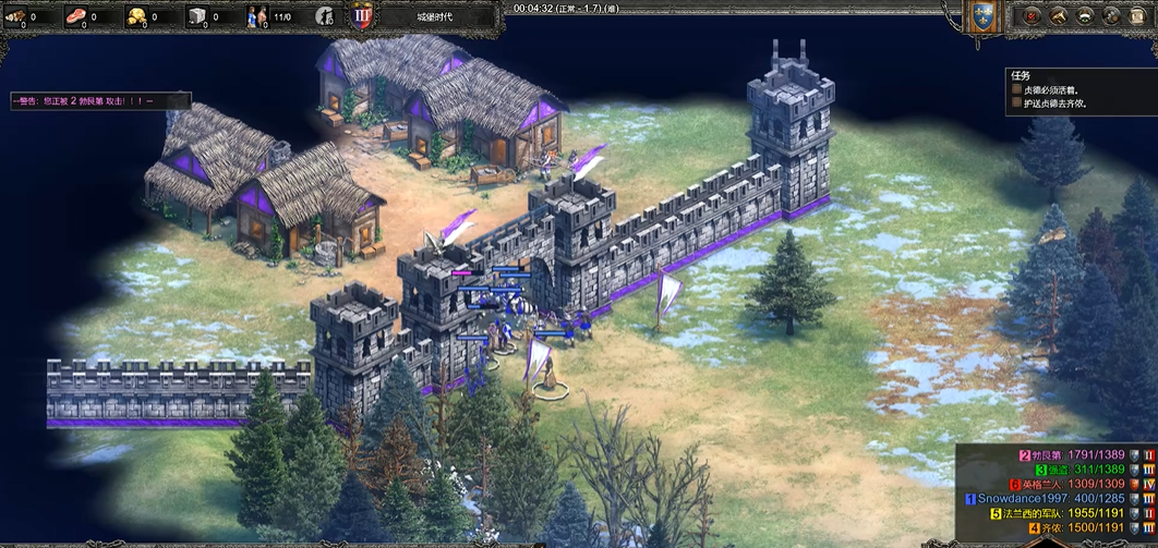 帝国时代2国王时代战役怎么打