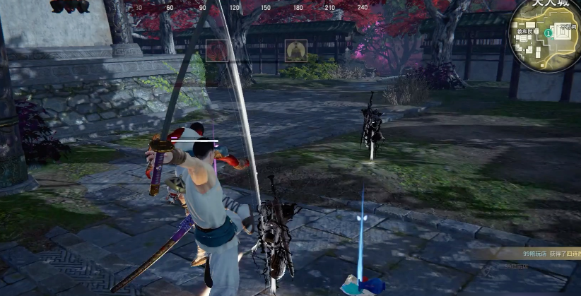 永劫无间有那些连招