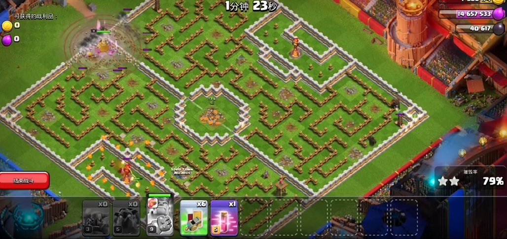 部落冲突引导阵好吗