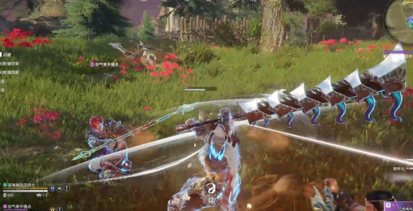 永劫无间纵击怎么按