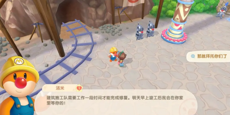 摩尔庄园鸡蛋怎么得 摩尔庄园鸡蛋怎么得